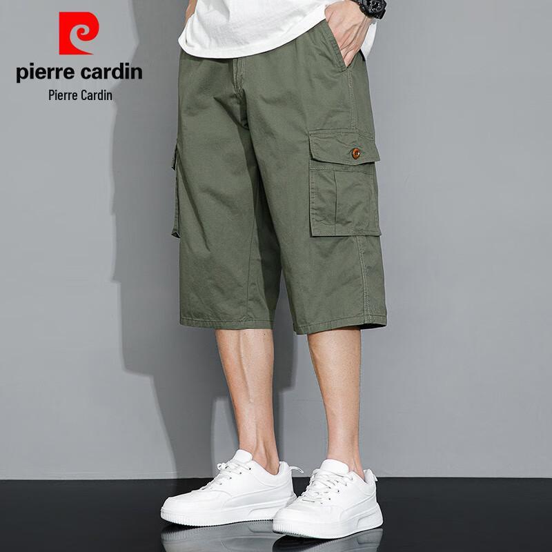 Pierre Cardin Men's 100% Cotton 3/4 Length Casual Pants