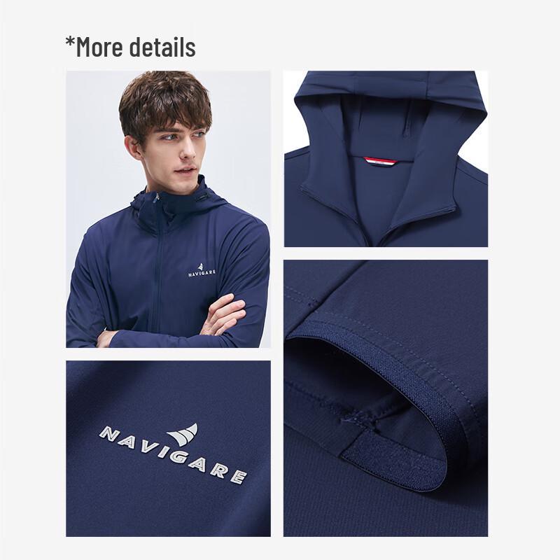 Navigare Men's Hooded Sun Protection Jacket