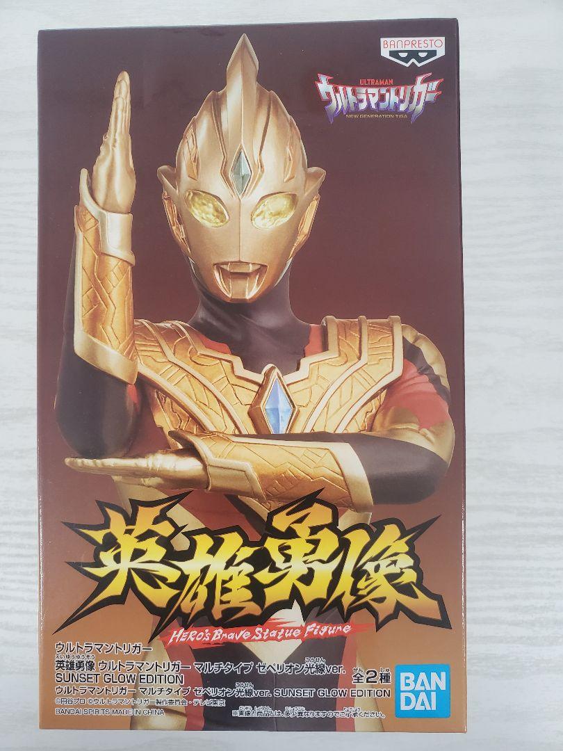 

[USED] Shinkin Ultraman Trigger Hero Statue
