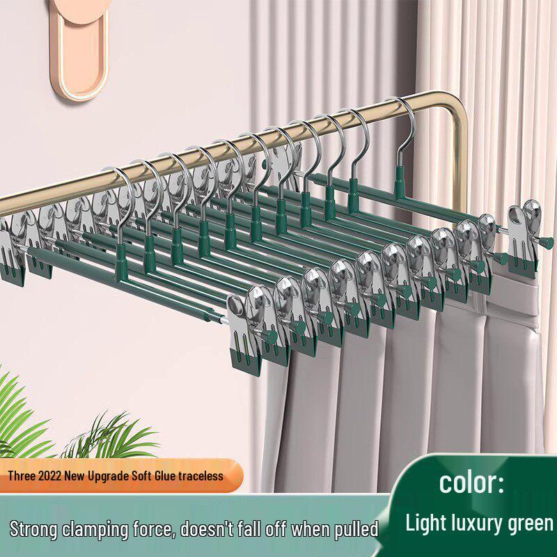 Non-Slip Traceless Pants Rack with Skirt Clips - Stainless Steel & Plastic-Coated for Household Storage