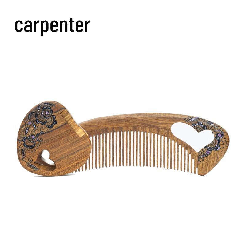 Tan Mujiang Jade Sandalwood Comb & Mirror Gift Set