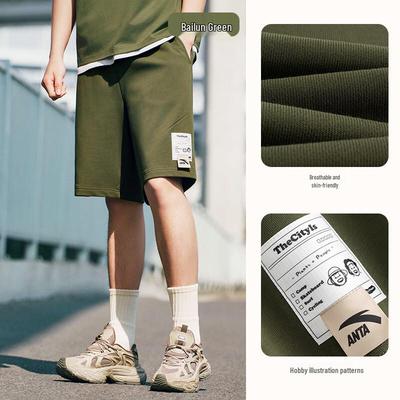 X ZOLA Collaboration Men's Casual Knit Shorts