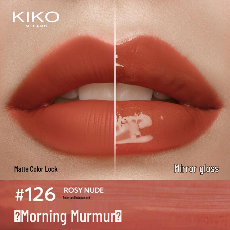 KIKO Unlimited Double Touch Liquid Lip Colour