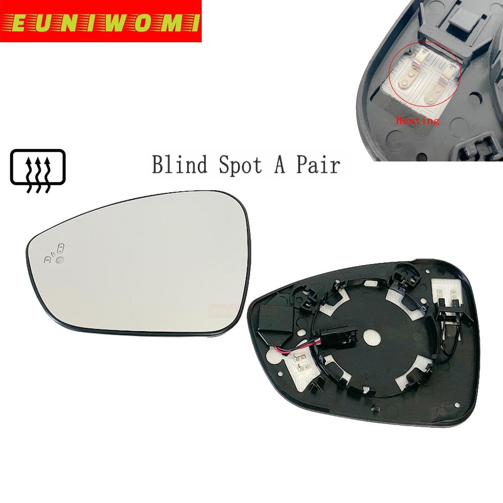 Heated Convex Car Mirror Glass With Blind Spot For CITROEN C4 Picasso II (2013-2025) Grand Picasso Ii(2013-2025) DS4(2011-2015)