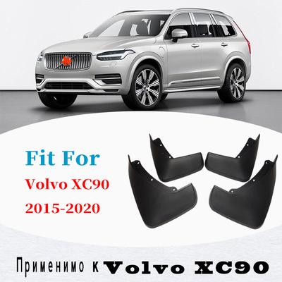 Apărător de noroi PENTRU VOLVO XC90 2015- Apărător de noroi SPLASH Apărător de noroi Apărător de noroi Apărător de noroi ACCESORII AUTO AUTO STYLINE FATA SPATE