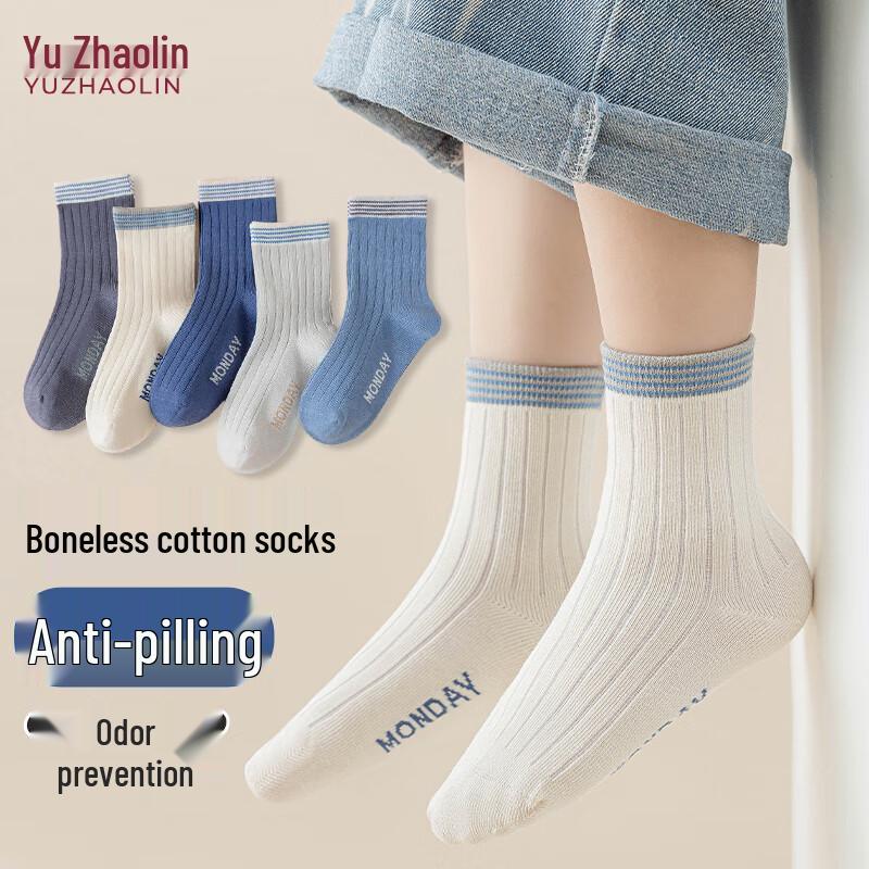 Yuzhaolin Boys  Mid-Calf Cotton Socks - 5 Pairs L (6-8 Yrs, 17-19cm)