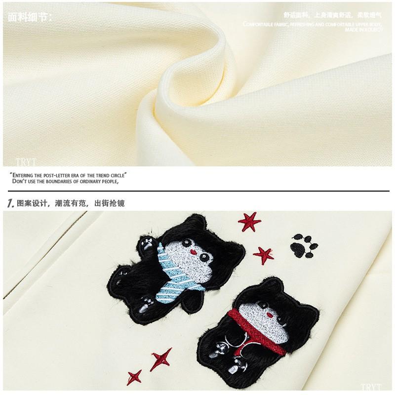Unisex Oversized Hooded Cardigan With Embroidered Dog Motif Casual Cotton Sweatshirt Loose Fit