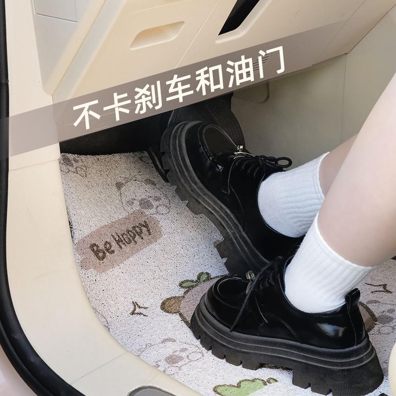 Cute Cartoon Capybara Non Slip Dirt Resistant Universal Car Silk Loop Floor Mats