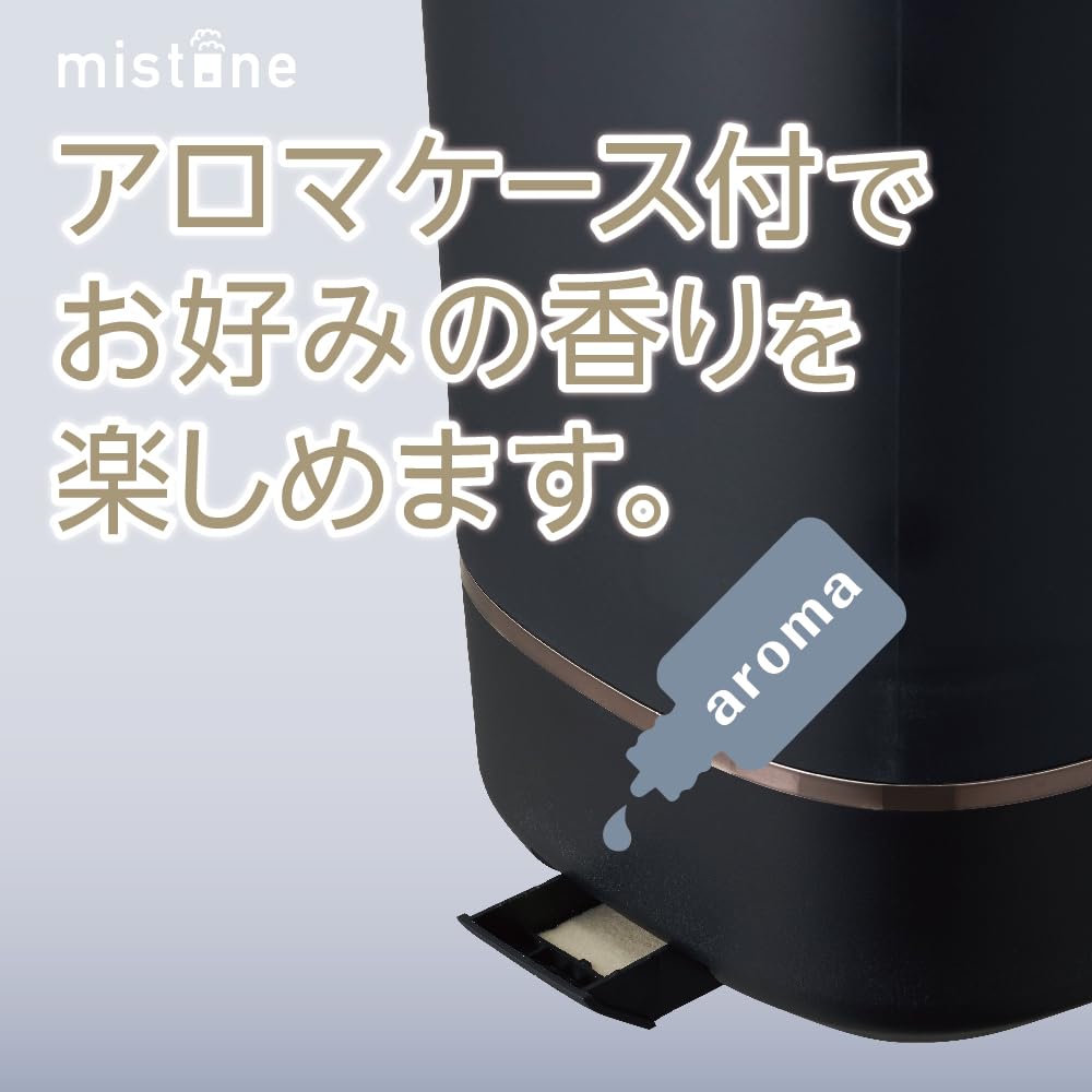 Kapacita ultrazvukové nádrže Doshisha Množství zvlhčování Doba nepřetržitého zvlhčování Použitelná 8 tatami rohože tatami rohože Přívod vody z černé