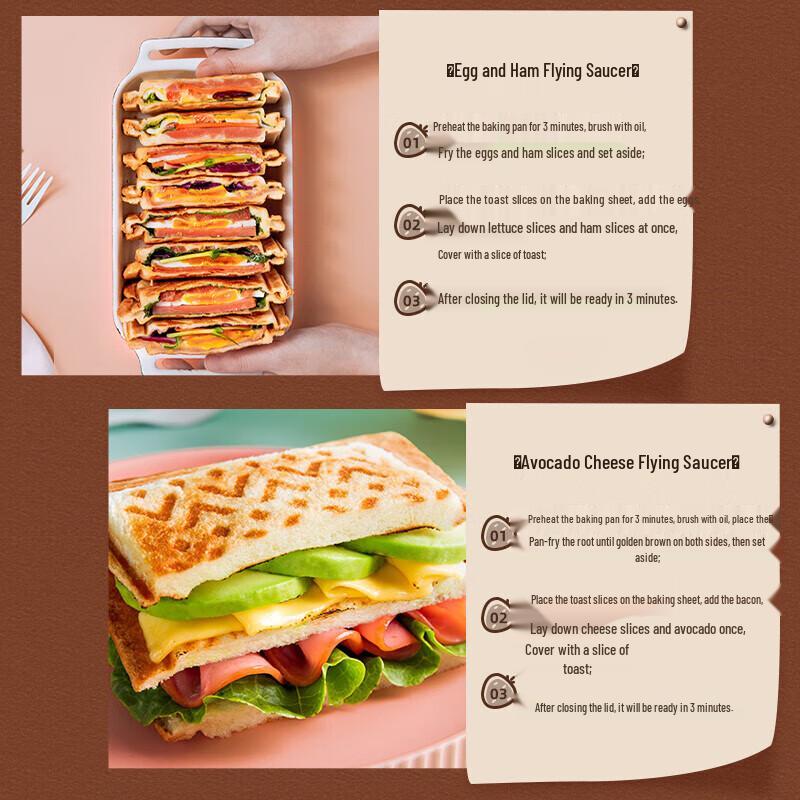 Bear Breakfast Sandwich & Waffle Maker CN plug (adapter included)
