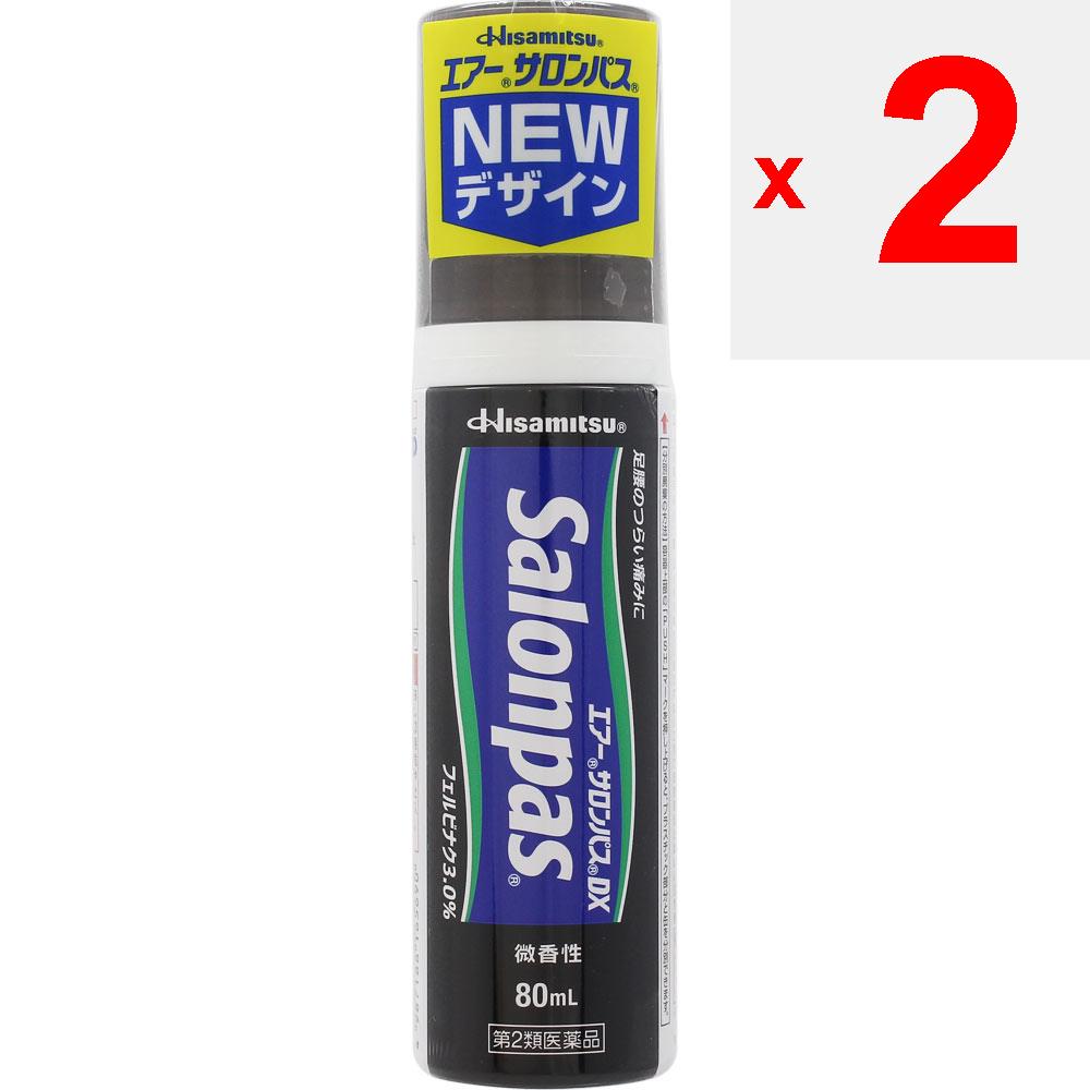 Hisamitsu Pharmaceutical Air Salonpas DX 80ml Spray Ointments Shoulder pain associated with stiff shoulders, back pain, arthralgia, muscular pain, bru