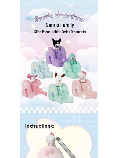Sanrio Slide Phone Holder Series: Hello Kitty & Kuromi Figurines