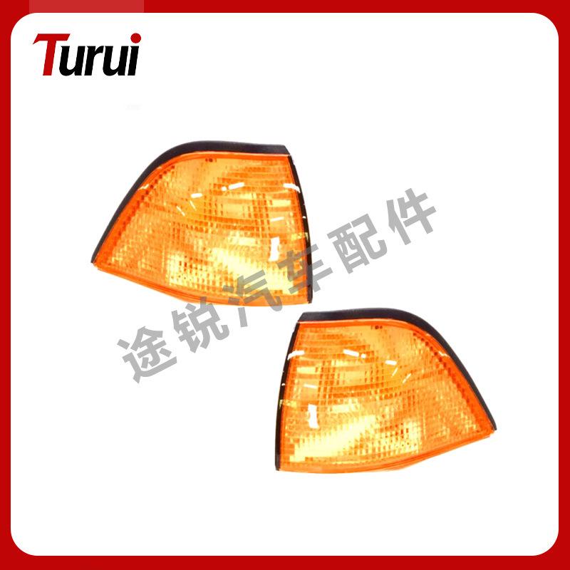 BMW 1990 3 Series Front Bumper Headlight Corner & Side Light (63138353281/82) Headlight Set B