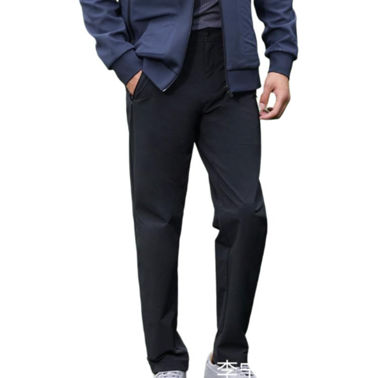 Li Ning Training Series Solid Color Water-Resistant Straight-Leg Casual Pants Men bottoms Camel-Gray AYKT705-2