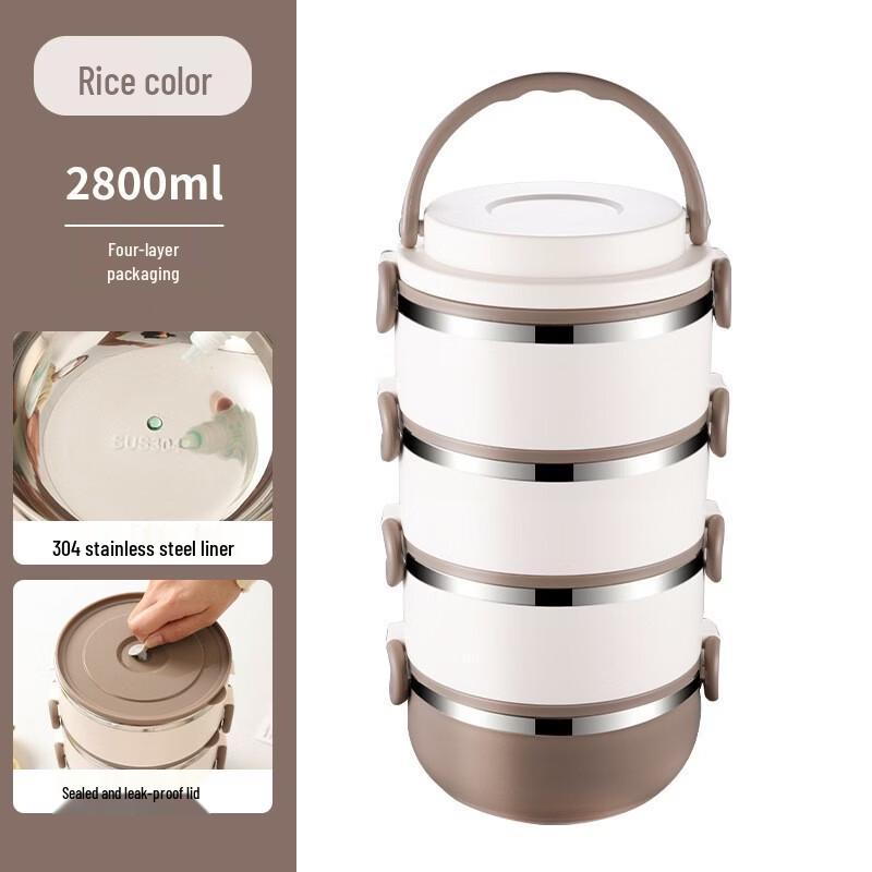 Zhi Shi 304 Stainless Steel Microwavable Thermal Lunch Box