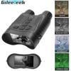 NV2180 4K Binoculars Night Vision 1080P Charging 8X Zoom 300M Infrared for Hunting Camping Video Recording 3.2 Inch TFT Screen