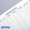 Medical Insurance Card Registration Book with Double-Sided Printing, 100 Pages for Pharmacy and Hospital Visits.