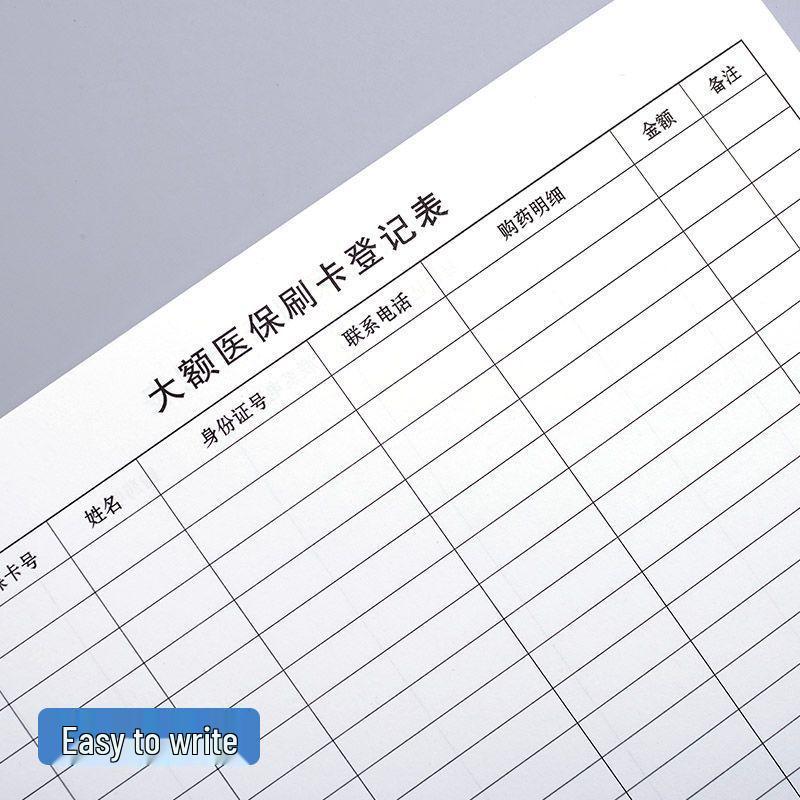 Medical Insurance Card Registration Book with Double-Sided Printing, 100 Pages for Pharmacy and Hospital Visits.