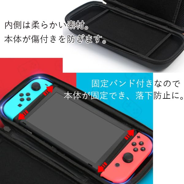 Switch-compatible case cover bag main unit shock protection dirt storage carrying pouch