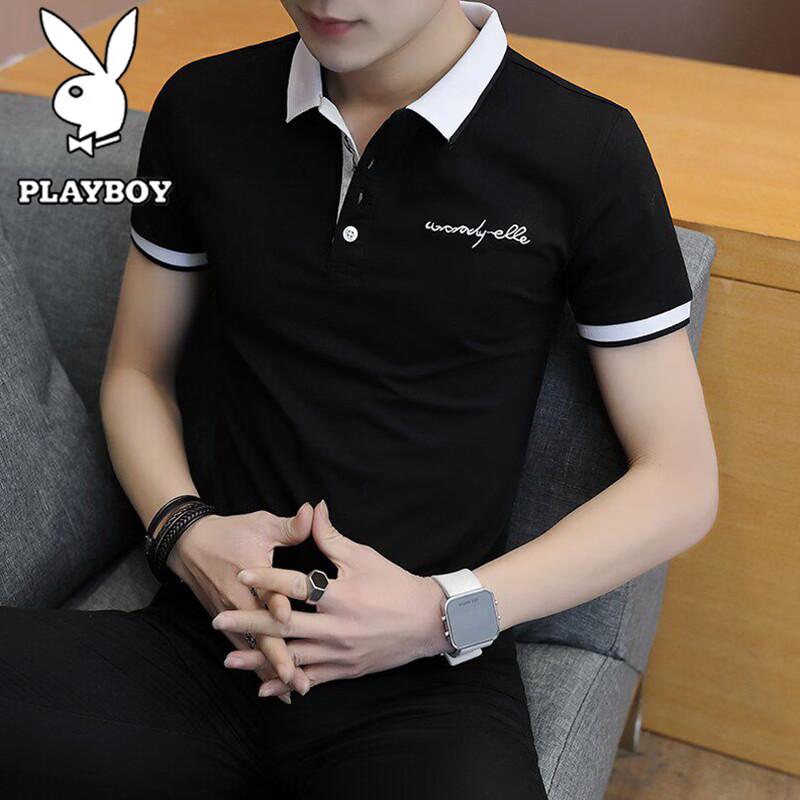 Playboy Men s Slim Fit Polo Shirt M