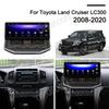 2023 Land Cruiser LC200 to LC300 Android 16.2-inch Central Screen Upgrade