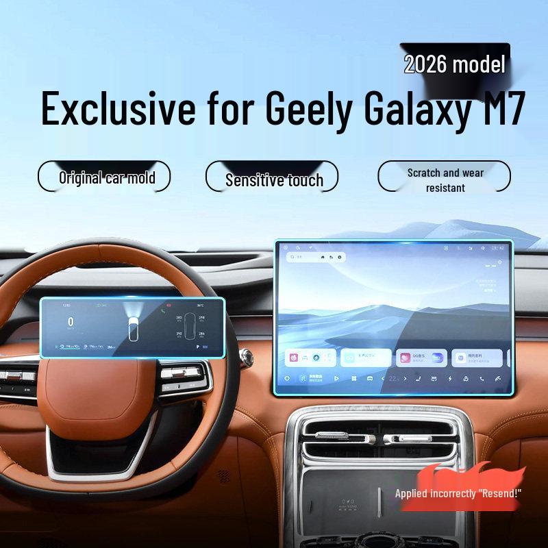 Geely Galaxy M7 Navigation Dashboard Screen Protector Film