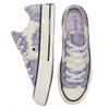 Converse Chuck Taylor All Star 1970s Comfortable Classic Versatile Low-Top Canvas Women's Floral Purple