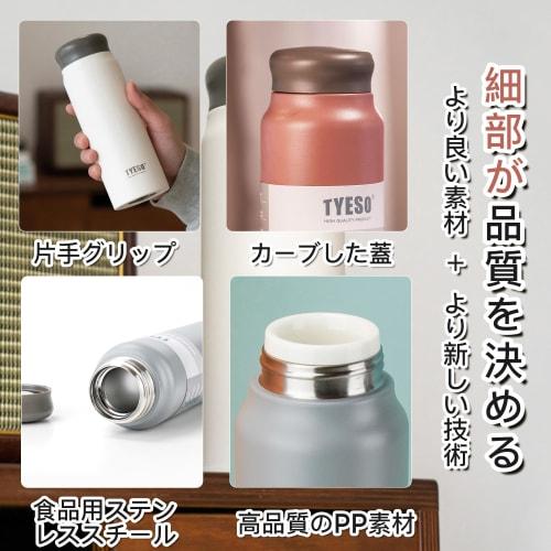 TYESO Lightweight Slim 800ml Thermos Water Bottle, Insulates Hot or Cold Water, Vacuum Insulated, Stainless Steel, Double-Walled Wall, Wide Mouth, Sui