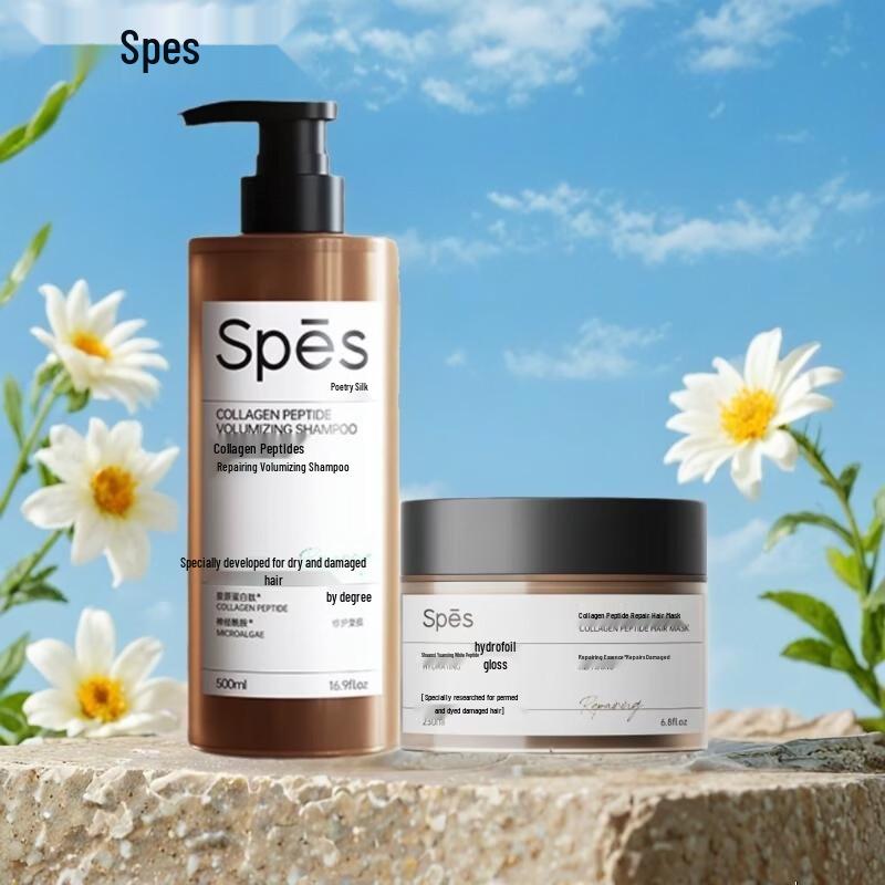 Spes Collagen Peptide Repair & Volumizing Shampoo and Hair Mask Set