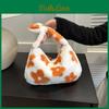 2023 Popular Fluffy Single Shoulder Bag For Women Cute Floral Underarm Bag Korean Version
