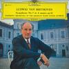 LP Record RAFAEL KUBELIK SYMPHONY ORCHESTRA   Ludwig Van Beethoven Symphony No.  MG2311 DEUTSCHE GRAMMO Japan Classical Used