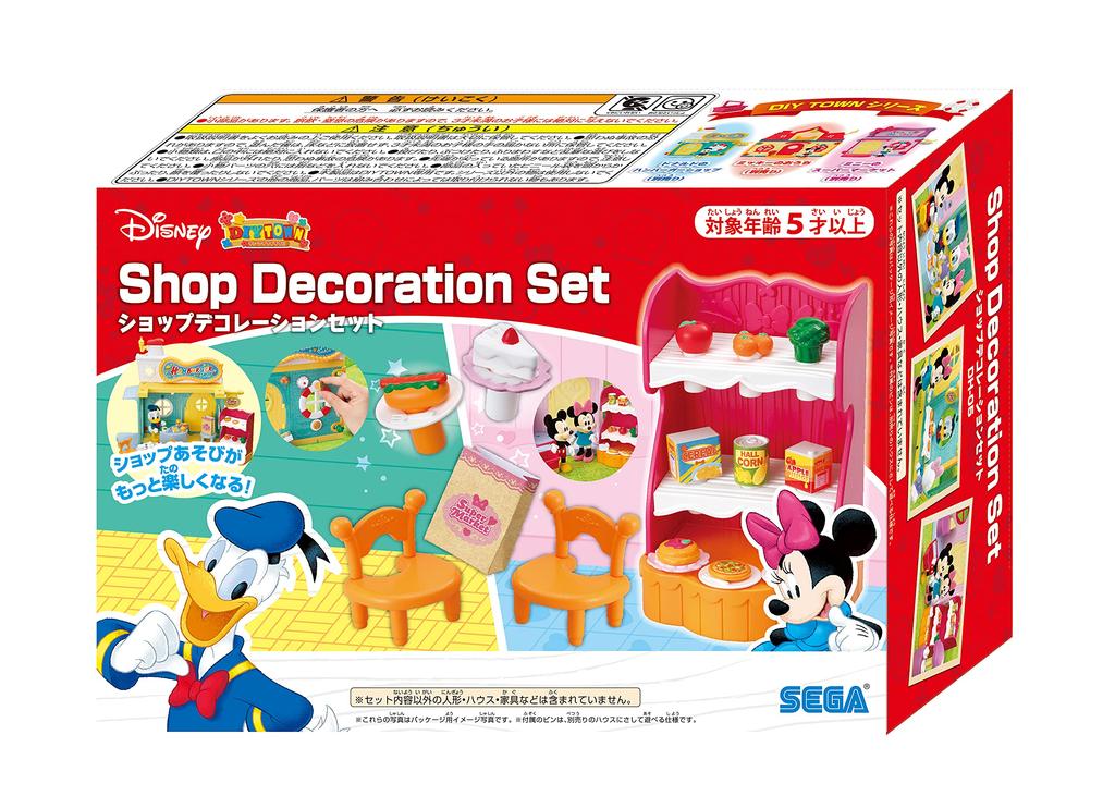 Disney Character DIYTOWN Shop Decoration Set DH-05
