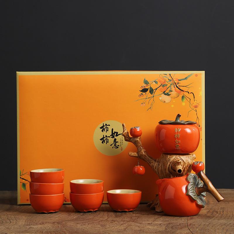 

Persimmon Ruyi lazy tea maker, automatic tea set, free wedding gift for the groom and mother