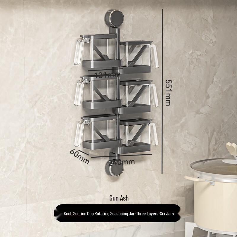 

Weipelu 3-Tier Rotating Countertop Spice Rack