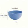 1pc Solid Color Vertical Grain Bowl Household Rice Bowl Salad Bowl Japanese Lamian Noodles Bowl Instant Noodles Bowl