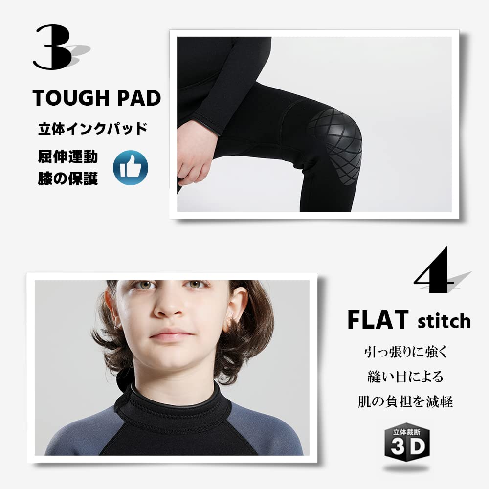 Exclusive Wetsuit for 3mm Full Back UV Surfing G20WK01 Long [UMIZAR] [Amazon Brand] Children's Wetsuit, Kids, Suit, Zip, Neoprene, Sunscreen,