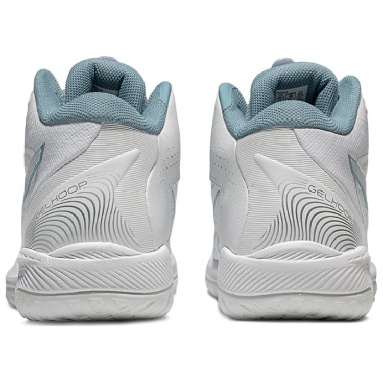 New Asics Gelhoop V16 White Light Steel 1063A078-105