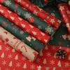 Thick Christmas Wrapping & Gift Kraft Paper for Apples & Bouquets