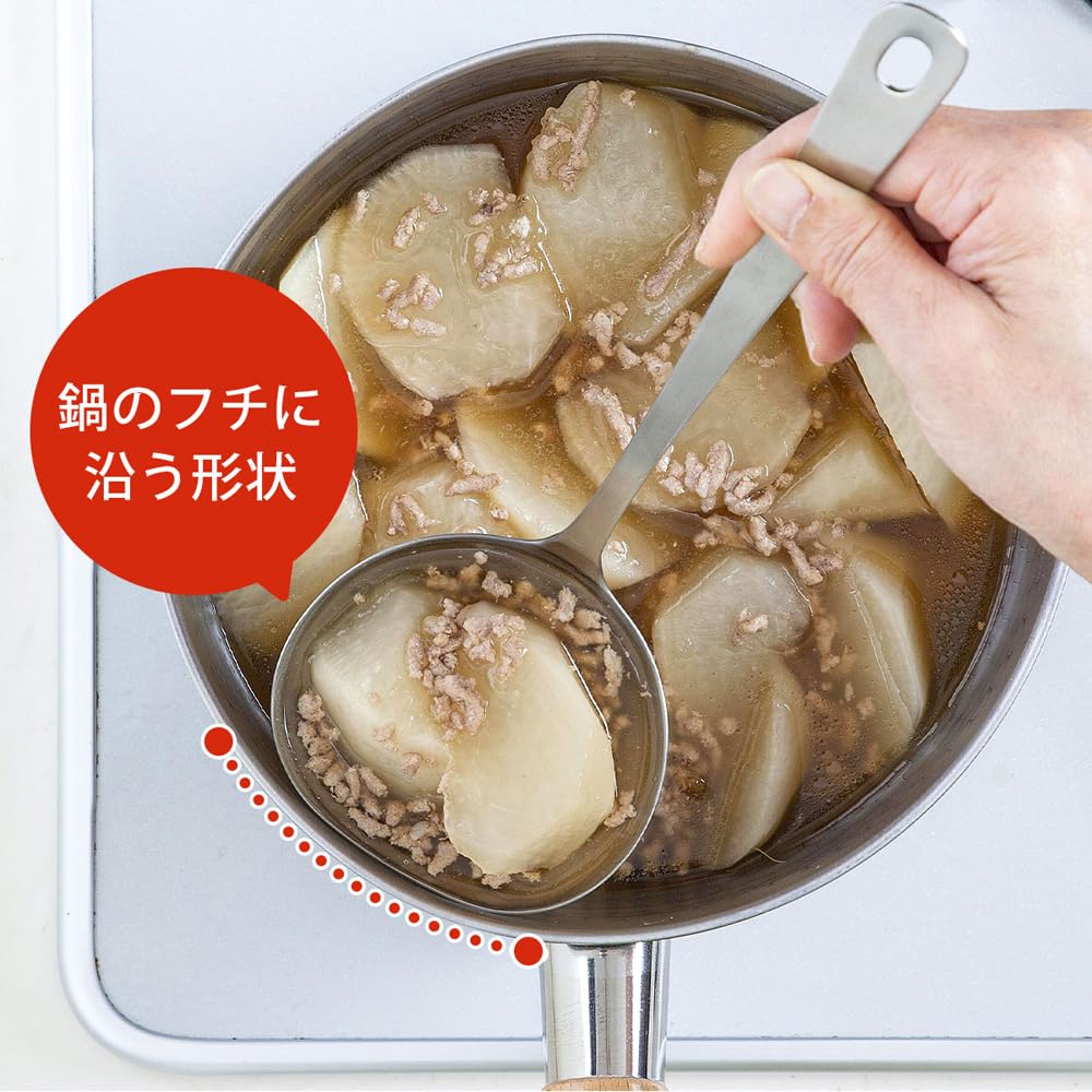 Shimomura Planning Easy to scoop ladle in Dishwasher safe Stainless steel Fits the side of the pot Oval shape Seamless Easy to clean Rust resistant