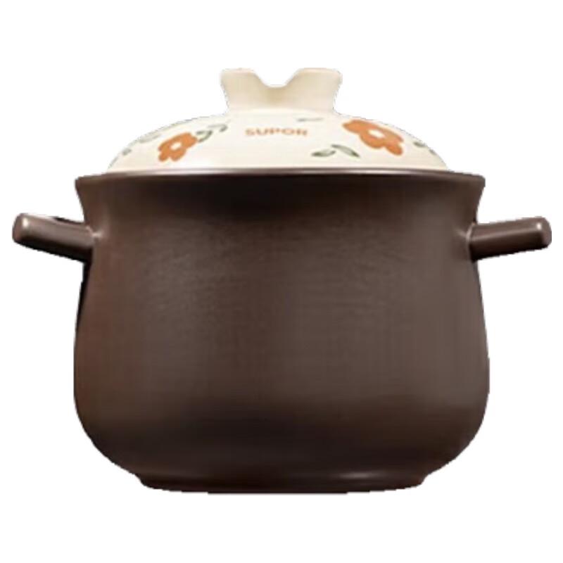 Supor Claypot Casserole Stew Pot