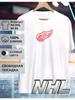 Detroit Red Wings Print T-shirt