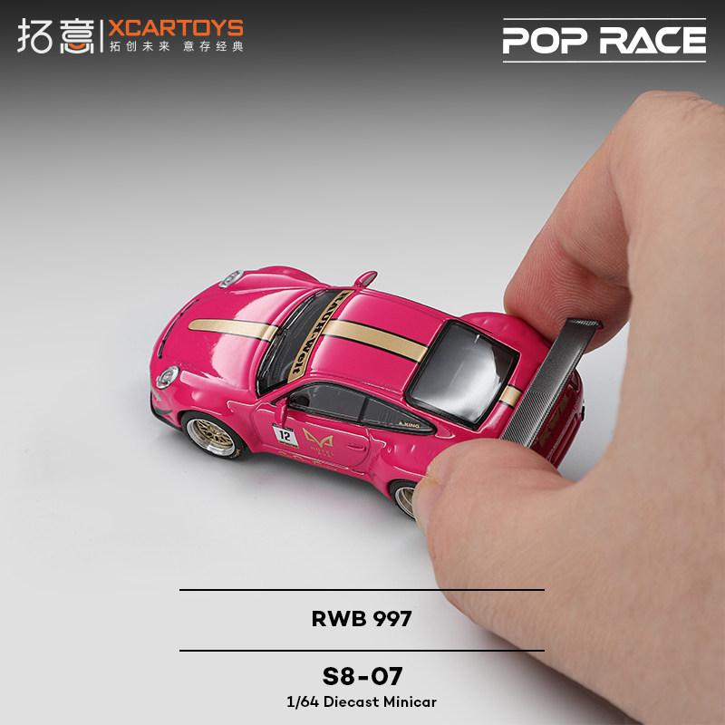 POP RACE 1:64 S8-07 Porsche RWB 997 Rubin Farbe Legierung Druckgussmodell Sammlung Geschenk Spielzeug Sofort versenden