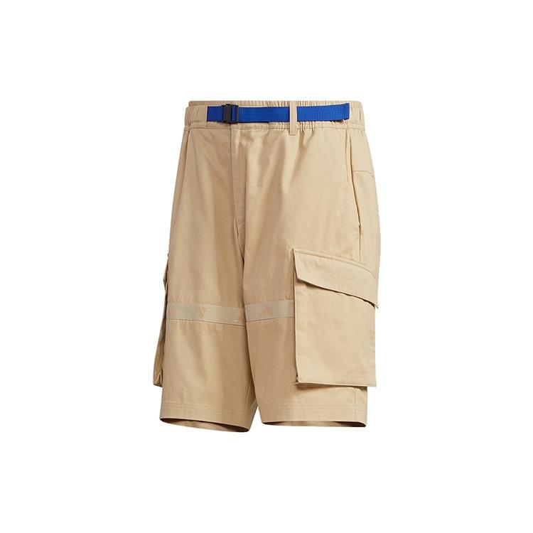 Men s adidas Ub Shr Cargo Brown Shorts GL0393 S