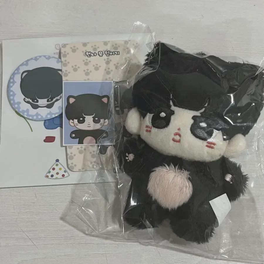 

Theboyz Sunoo 10cm Doll, Sell Sealed