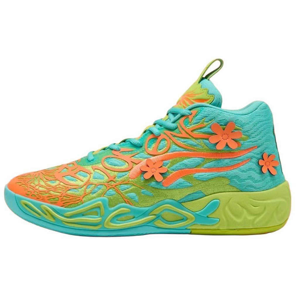 PUMA MB.04 x Scooby-Doo Aquatic Lime Smash Heat Fire Men s 310776-01
