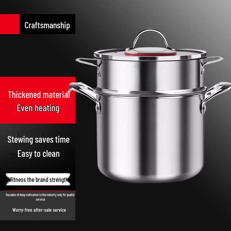 Sule Stainless Steel Deep Induction Stockpot