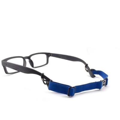 Nonslip Fixed Lanyard Elastic Glasses Strap Detachable Eyewear Accessories Glasses Neck Strap Universal Adjustable