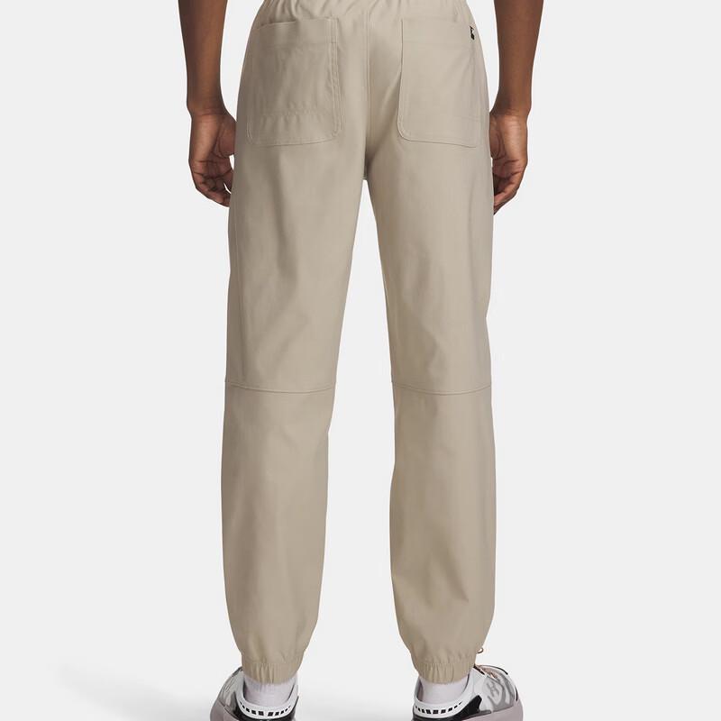 Under Armour Men's Sport Woven Pants