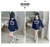 2025 Autumn Korean Style Outfit: Girls' Fashion Sweatshirt & Street Style Midi Skirt Set