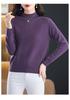 Hengyuanxiang 2025 Women's Pure Wool Sweater: Stylish Winter Knitwear, Warm Base Layer for Moms, Perfect for Middle-Aged Women